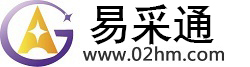 五莲贸易宝